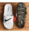 Nike Vapormax Slides - White