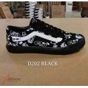 Leopard Rubber Shoes (D202) Black
