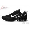 Nike Shox Reax - Black/White