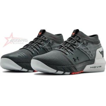 Under Amour Project Rock 2 - Grey