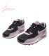 WMNS Nike Air Max 90 -Oil Grey/Plum Chalk