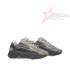 Adidas Yeezy Boost 700 V2 “Tephra”