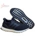 Adidas Ultraboost 4.0 DNA Shoes - Black/White