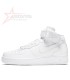 Nike Air Force 1'07 High Top - White