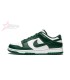 Nike Dunk Low Spartan Green