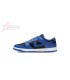 Nike Dunk Low Retro Black Hyper Cobalt