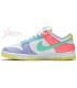 WMNS Nike Dunk Low SE Easter Candy