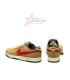 Clot x Nike Dunk Low 'Cork'