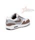 Nike Air Max 1 Premium 'Shima Shima' 2023