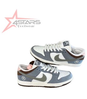 Nike SB Dunk Low 'Yuto Horigome' Grey
