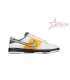 Kobe Bryant Nike SB Dunk Low Pro