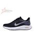 Nike Air Zoom Running Shoes - Black/White