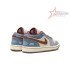 Nike Air Jordan 1 Low Phantom Denim