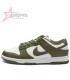 Nike Dunk Low Olive Green