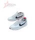 Tom Sachs x NikeCraft General Purpose Shoe White Black