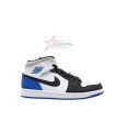 Air Jordan 1 Mid SE “Game Royal”