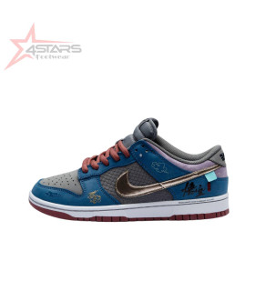 Nike SB Dunk Low Black Myth Wukong