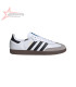 Adidas Samba “White/Black”