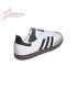 Adidas Samba “White/Black”