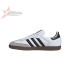 Adidas Samba “White/Black”