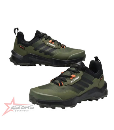 Adidas Terrex Sneakers