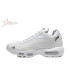 Nike Air Max 95 x Corteiz - White