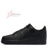 Nike Air Force 1 '07 Low - Triple Black