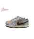 Nike SB Dunk Low x Travis Scott 2024