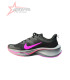 Nike Zoom X Smiley Women's Sneakers