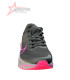Nike Zoom X Smiley Women's Sneakers