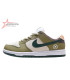 Yuto Horigome x Nike SB Dunk Low 'Asparagus'