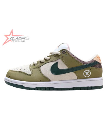 Yuto Horigome x Nike SB Dunk Low 'Asparagus'