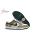 Yuto Horigome x Nike SB Dunk Low 'Asparagus'