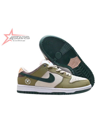 Yuto Horigome x Nike SB Dunk Low 'Asparagus'