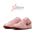 Air Jordan 1 Low Valentine’s Day