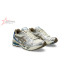 ASICS Gel-Kayano 14 Cream Pepper
