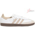 Adidas Samba OG White Beige Gum
