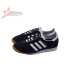 Adidas SL72 Noah - Black/White