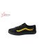 Leopard Rubber Shoes with Yellow Stripe