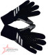 Adidas Predator Goalkeeper Gloves - Black/White