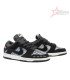 Nike SB Dunk Low Pro Drake For All The Dogs