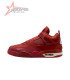 Nigel Sylvester x Air Jordan 4 OG Brick by Brick