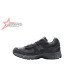 New Balance 2002R 'Protection Pack - Phantom