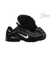 Nike Air Ultra Off White