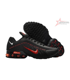 Nike Air Ultra Off White