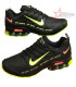Nike Air Ultra Off White