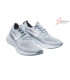 Nike Epic React Wolf Grey