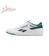 Reebok Revenge Plus Mu 'White Green'