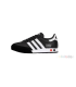 Adidas Mens Kegler Super Trainers