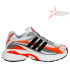 Adidas Adistar Jellyfish Pharrell Williams Focus Olive Orange